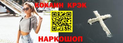 альфа пвп Можга
