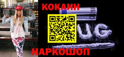 Альфа ПВП Можайск