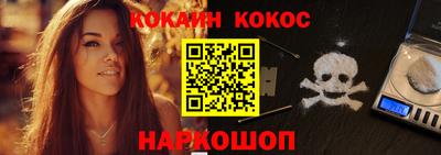 Альфа ПВП Можайск