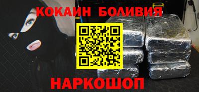 Альфа ПВП Можайск