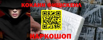 альфа пвп Можга