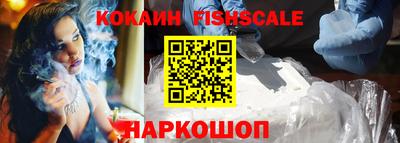 альфа пвп Можга
