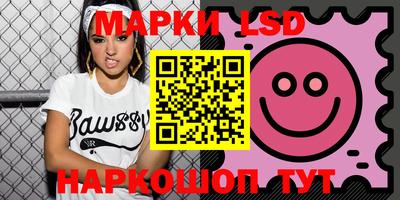 альфа пвп Можга