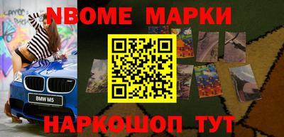 Альфа ПВП Можайск