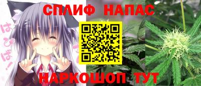 наркотики Моздок