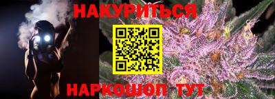 альфа пвп Можга
