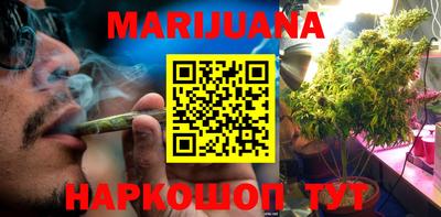 альфа пвп Можга