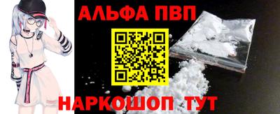 наркотики Моздок