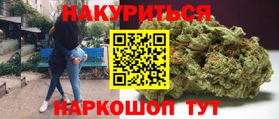 Альфа ПВП Можайск