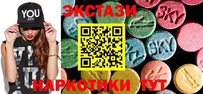 наркотики Моздок