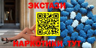 альфа пвп Можга