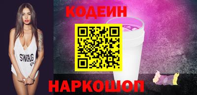 Альфа ПВП Можайск