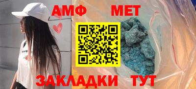 Альфа ПВП Можайск