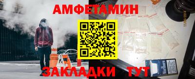 наркотики Моздок