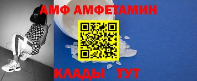 альфа пвп Можга
