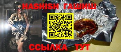 Альфа ПВП Можайск