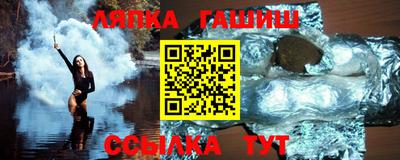 наркотики Моздок