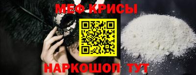 альфа пвп Можга