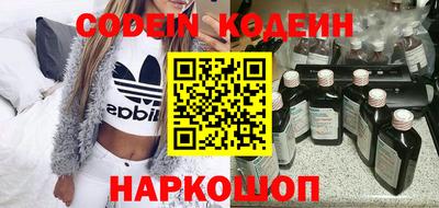 Альфа ПВП Можайск